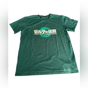 Nintendo Store Tokyo Osaka Legend of Zelda: Tears of the Kingdom T-Shirt